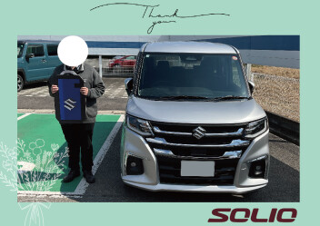 S様ソリオ納車☆彡